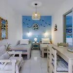 Yianna Apartamento