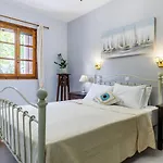 Yianna Apartamento